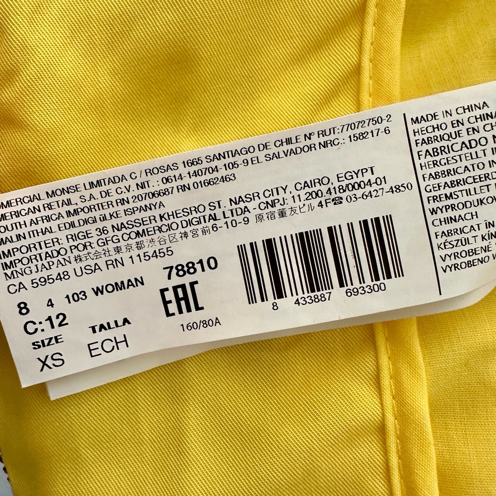 NWT Mango Raffled Yellow Jacket - Picture 6 of 8